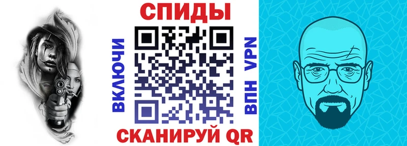 Amphetamine Розовый  Кизляр 
