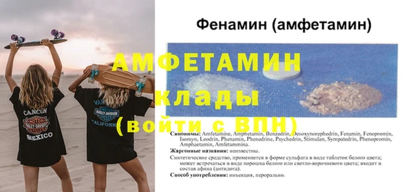 метадон Верхнеуральск