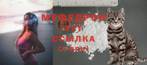 метадон Верхнеуральск