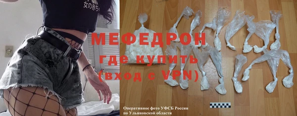 каннабис Верея
