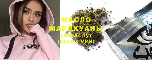 дурь Верхний Тагил