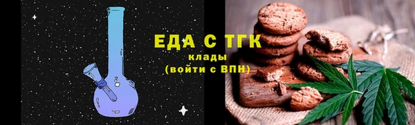 метадон Верхнеуральск