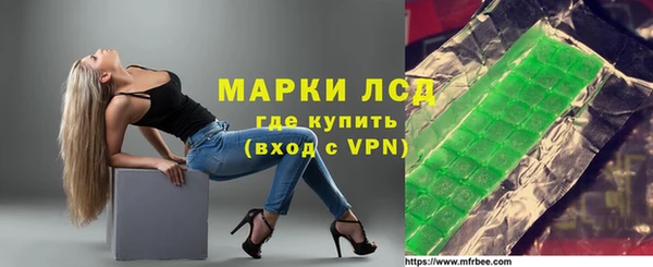 дурь Верхний Тагил