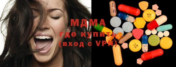 твердый Каменск-Шахтинский