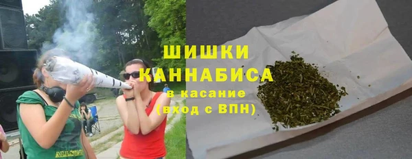 каннабис Верея
