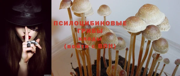 метадон Верхнеуральск