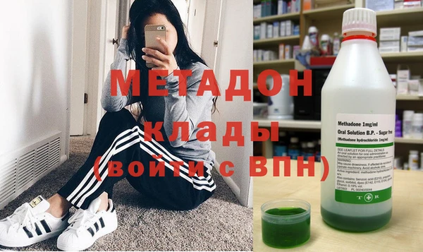 каннабис Верея