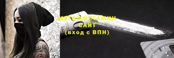 дурь Верхний Тагил