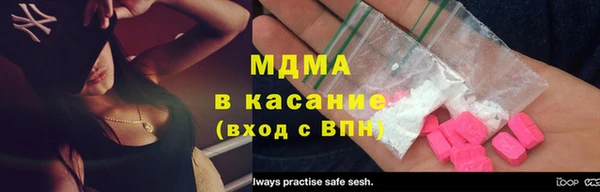 каннабис Верея