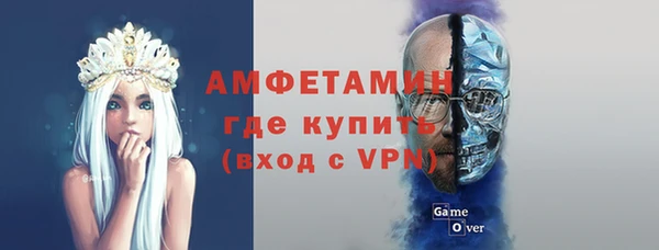 метадон Верхнеуральск