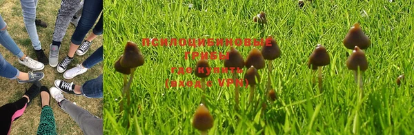 метадон Верхнеуральск