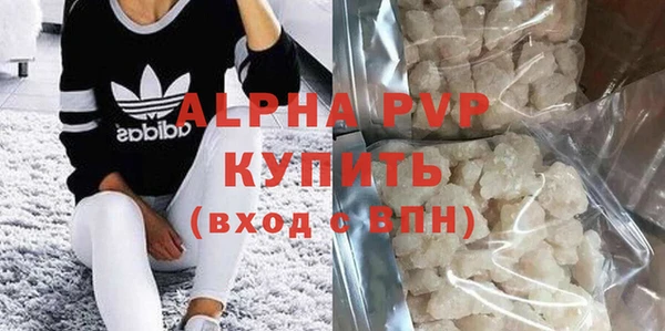 дурь Верхний Тагил