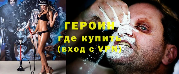 метадон Верхнеуральск