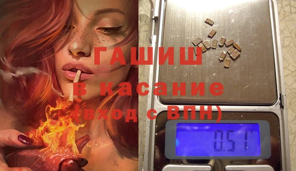 дурь Верхний Тагил