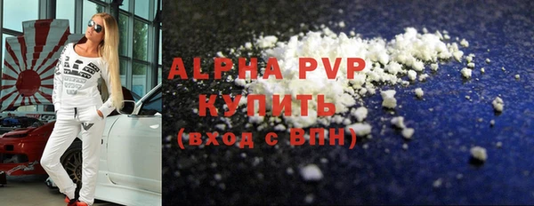 метадон Верхнеуральск