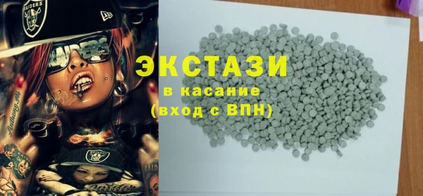 каннабис Верея