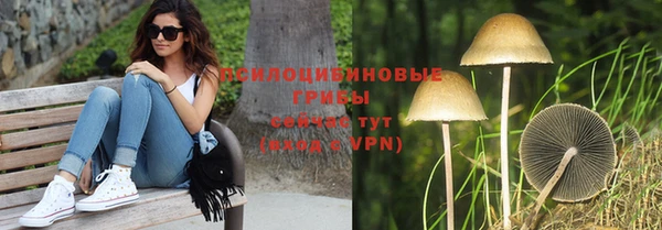 метадон Верхнеуральск
