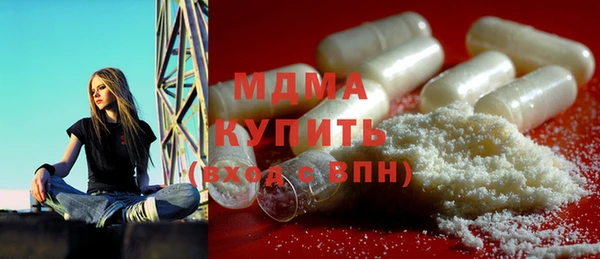 дурь Верхний Тагил