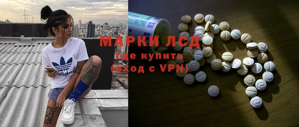 дурь Верхний Тагил