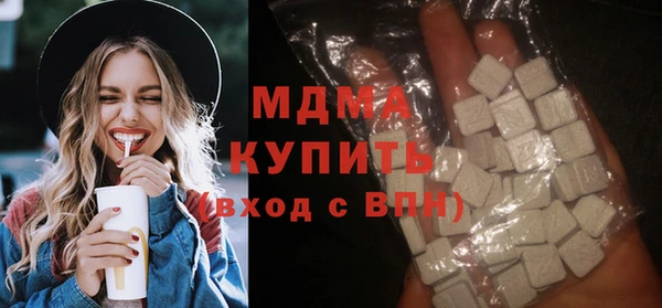 метадон Верхнеуральск