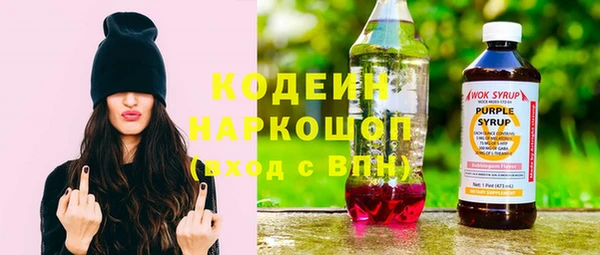 дурь Верхний Тагил
