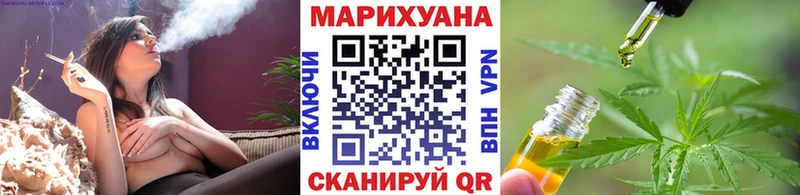 Бошки Шишки MAZAR  купить наркоту  Кизляр 